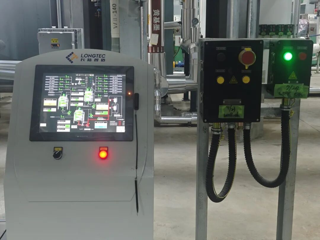 实力见证！长陆FA项目团队再获迪爱生中日双方高度认可