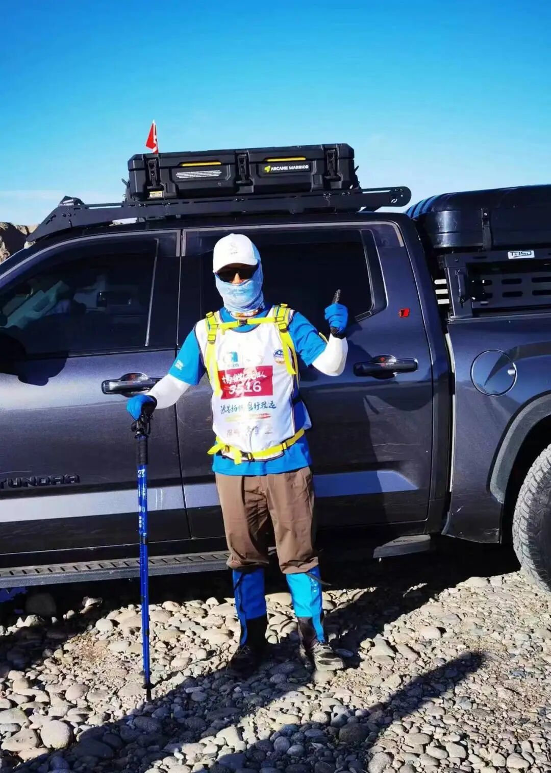 沙海征途，心向未来|2024广东省涂料与油墨行业戈壁徒步挑战之旅