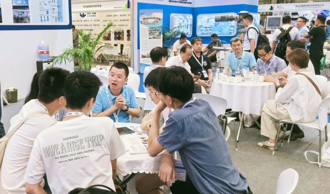 涂料盛会，与您相约|长陆亮相2024中国国际涂料博览会