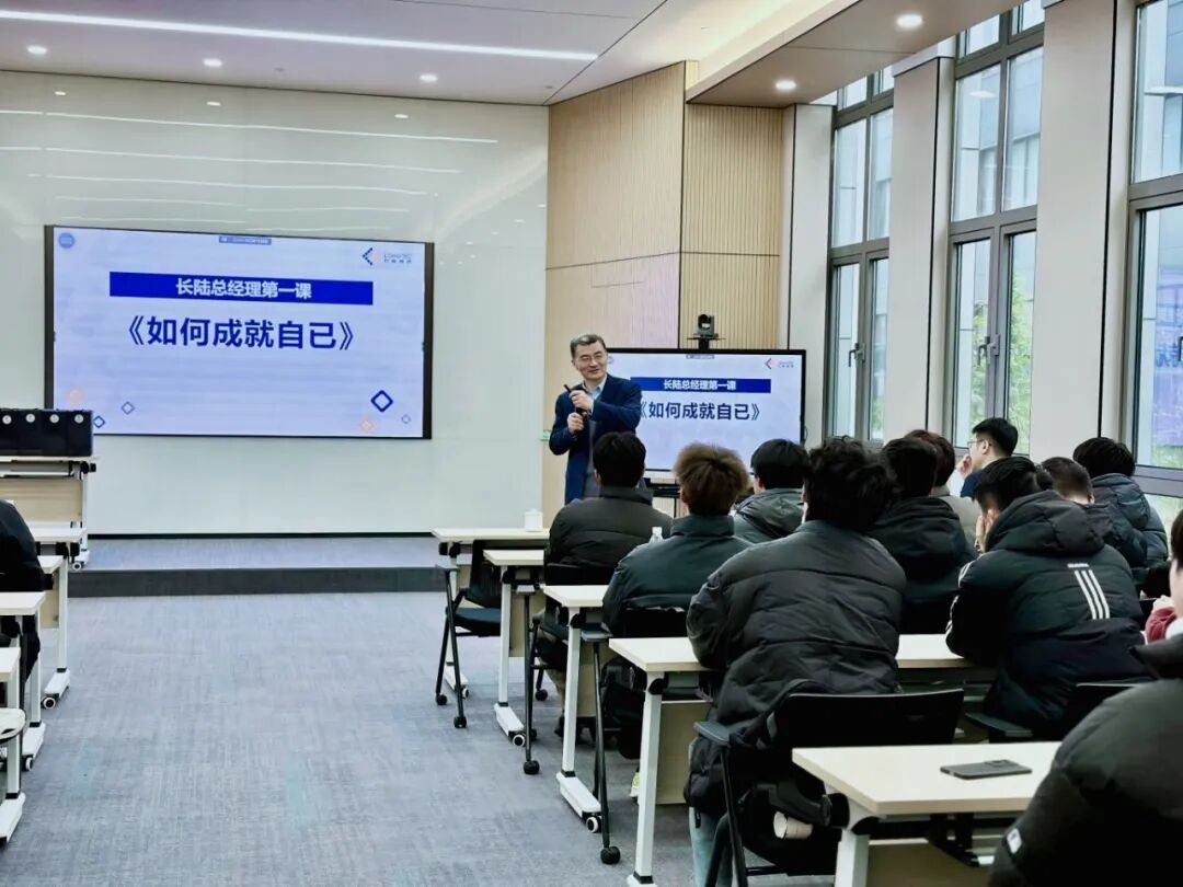 安徽水利水电职业技术学院长陆班同学春日开启职业成长新旅程