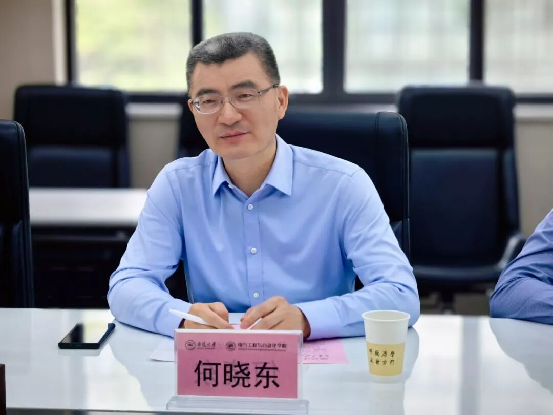 安徽大学电气工程与自动化学院与合肥长陆共建大学生实践教育基地