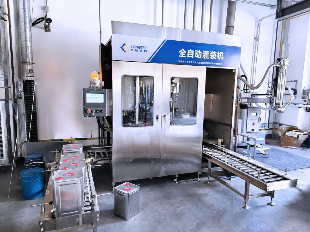 助力油墨龙头智能升级|长陆再获客户高度认可！