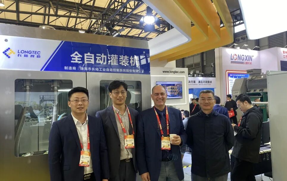 长陆集团|2023国际涂料展圆满收官，期待明年相会！