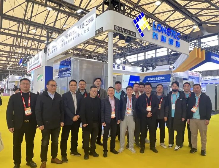 长陆集团|2023国际涂料展圆满收官，期待明年相会！