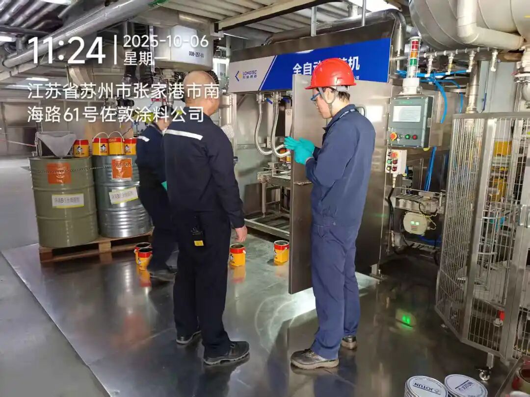 双节我在岗，以奋斗诠释责任与担当