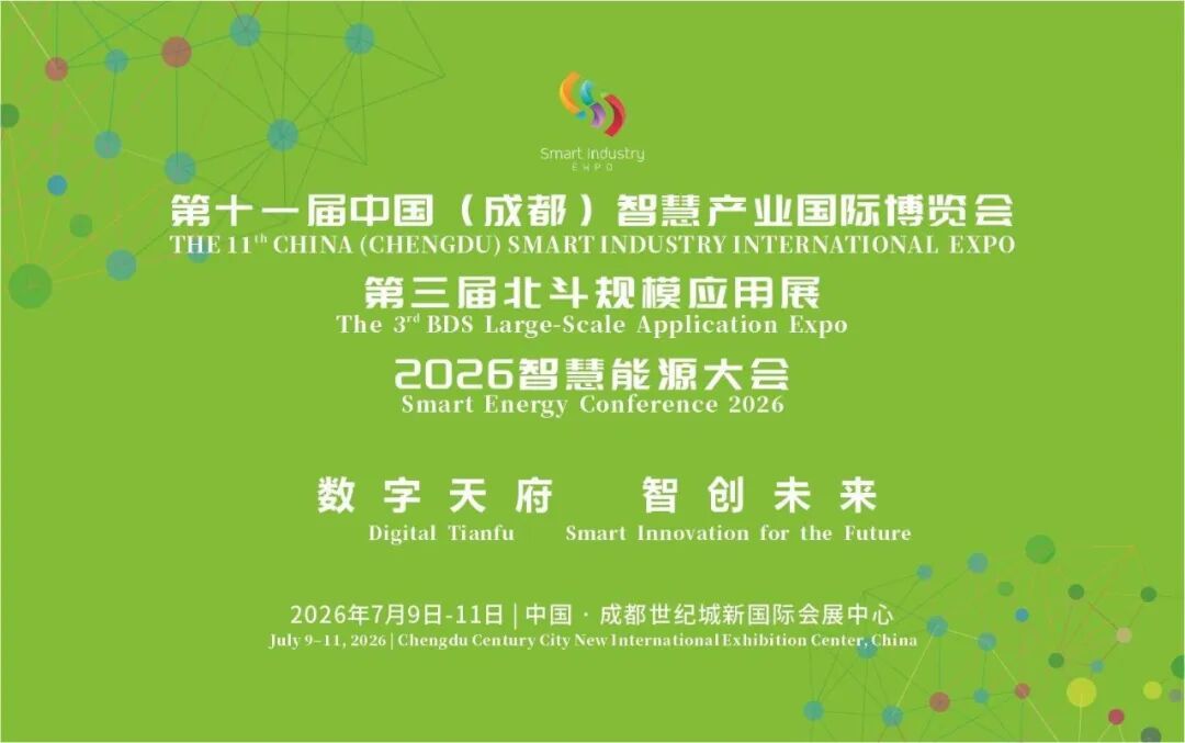 微信图片_20260630162736_261_525.jpg