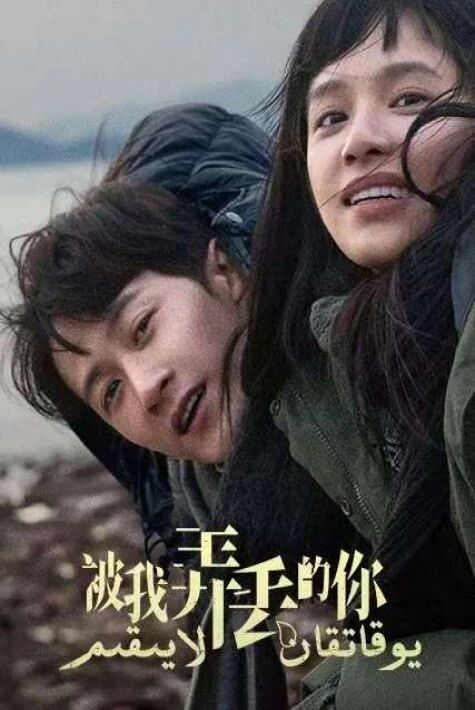 يوقاتقان لايىقىم