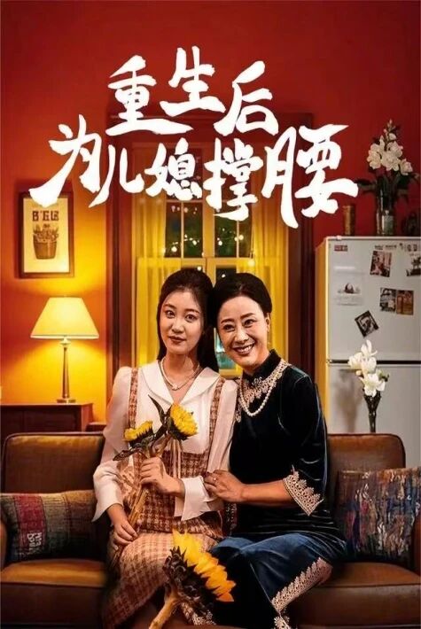 كېچىكىپ ئەتىۋارلانغان كىلىن