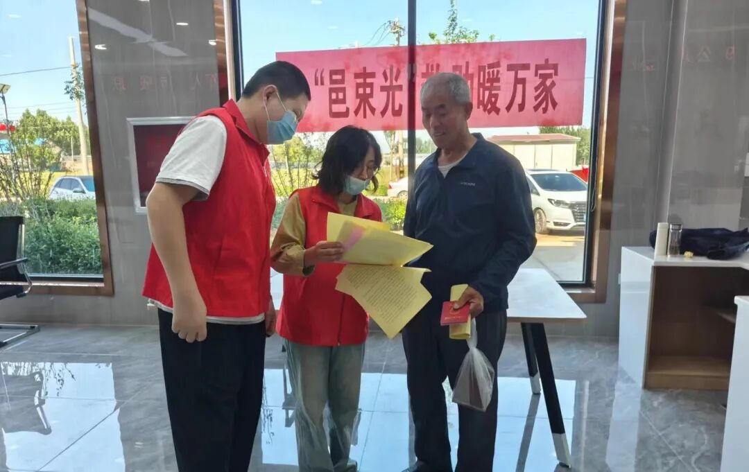 【民政牵挂,"救"在身边】临邑县开展社会救助政策宣传活动