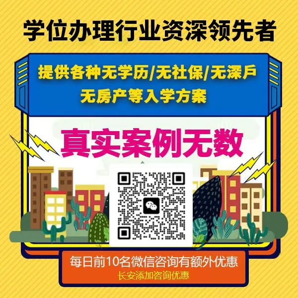 理工附中官网_理工附中东校区_理工附中