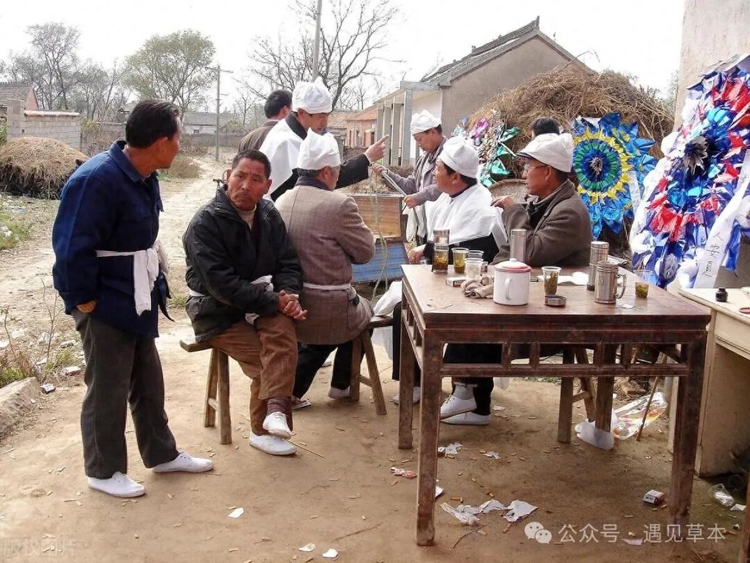 什么是“喜丧”？要满足这些条件,你知道“喜丧”吗？老人多少岁去世算喜丧？除了年龄..