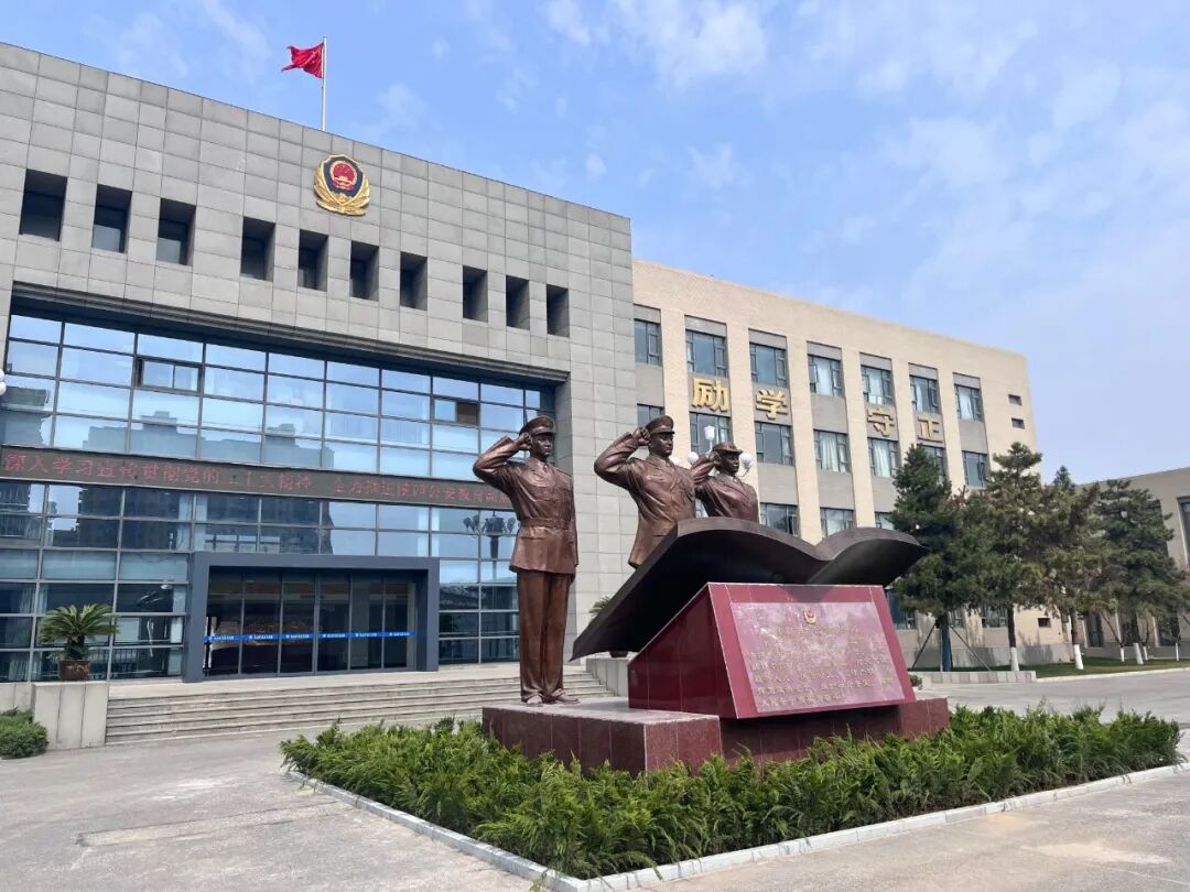 学校名单的公示》,陕西省教育厅将设立陕西警察学院列入2023年度第