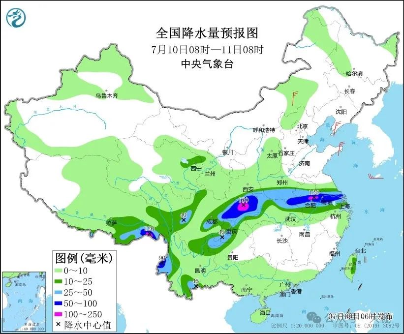 2024年07月09日 元江天气