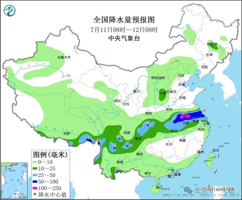 2024年07月09日 元江天气