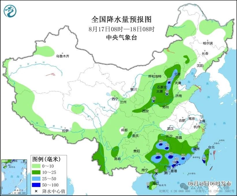 2024年08月17日 伊犁天气