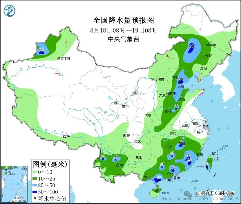 2024年08月17日 伊犁天气