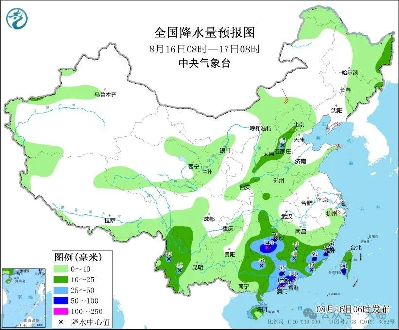 2024年08月17日 伊犁天气