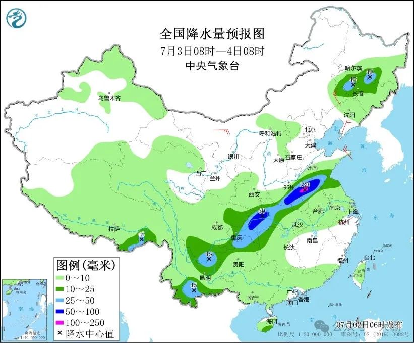 2024年07月02日 文山天气