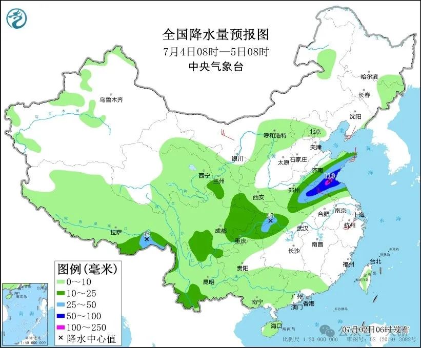 2024年07月02日 文山天气