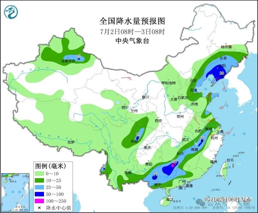 2024年07月02日 文山天气