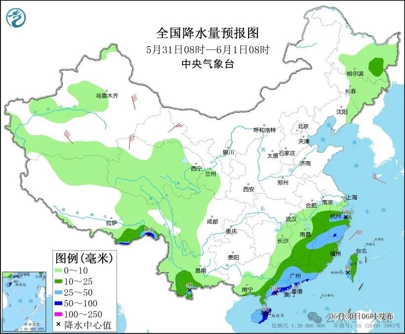 2024年06月01日 南华天气