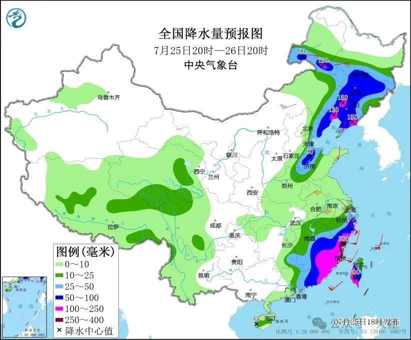 2024年07月26日 天气