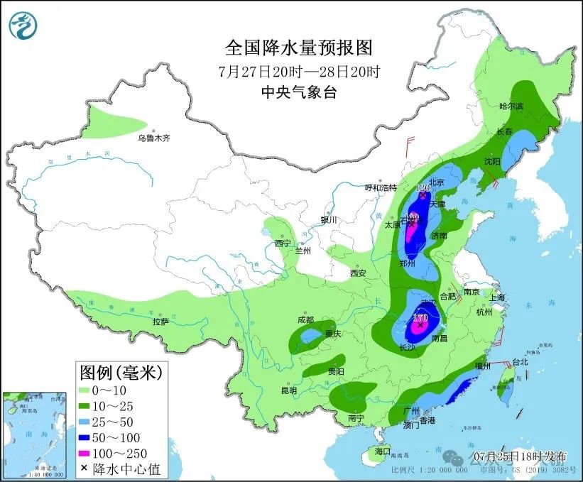 2024年07月26日 天气