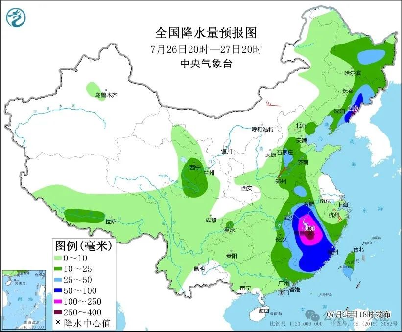 2024年07月26日 天气