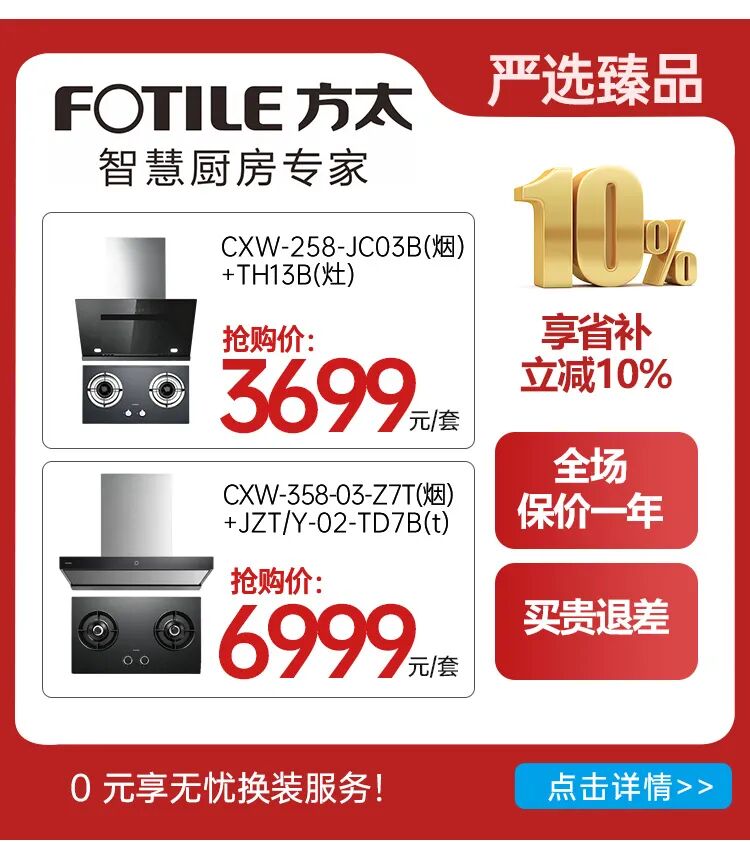 微信图片_2026-08-13_161438_748.jpg