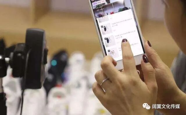 抖音现场直播准则与基本功导出(图2)