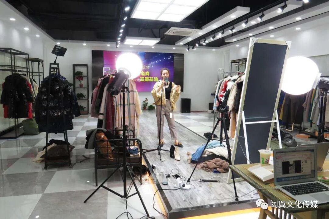 抖音现场直播准则与基本功导出(图4)