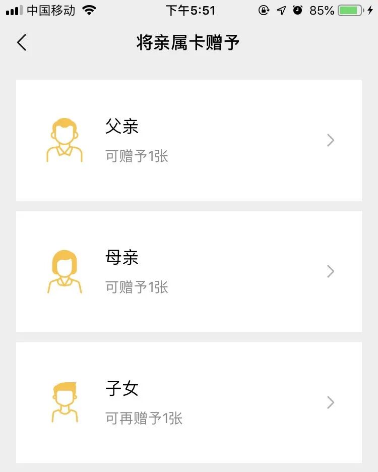 微信无法使用零钱支付_零钱微信支付无法使用怎么回事_零钱微信支付无法使用怎么解决