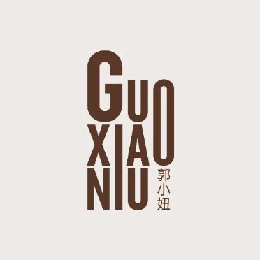 GUOXIAONIU郭小妞标识