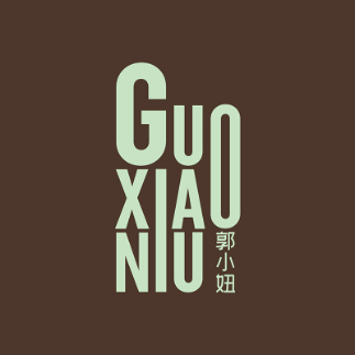 GUOXIAONIU郭小妞标识