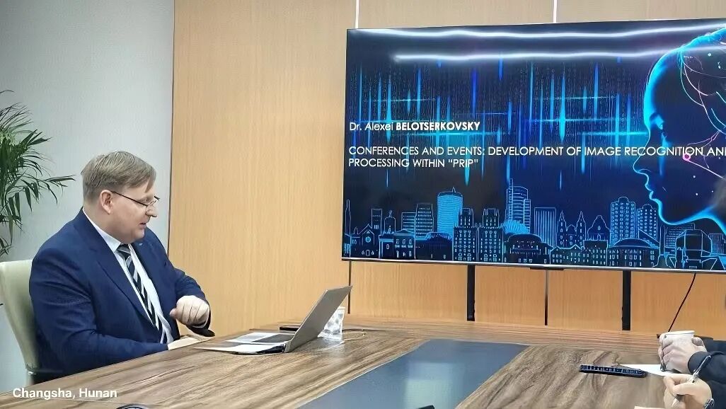 KIMSI | A delegation led by Researcher Alexei Belotserkovsky from the National Academy of Sciences of Belarus visited the Kaiyuan International Mathematical Sciences Institute