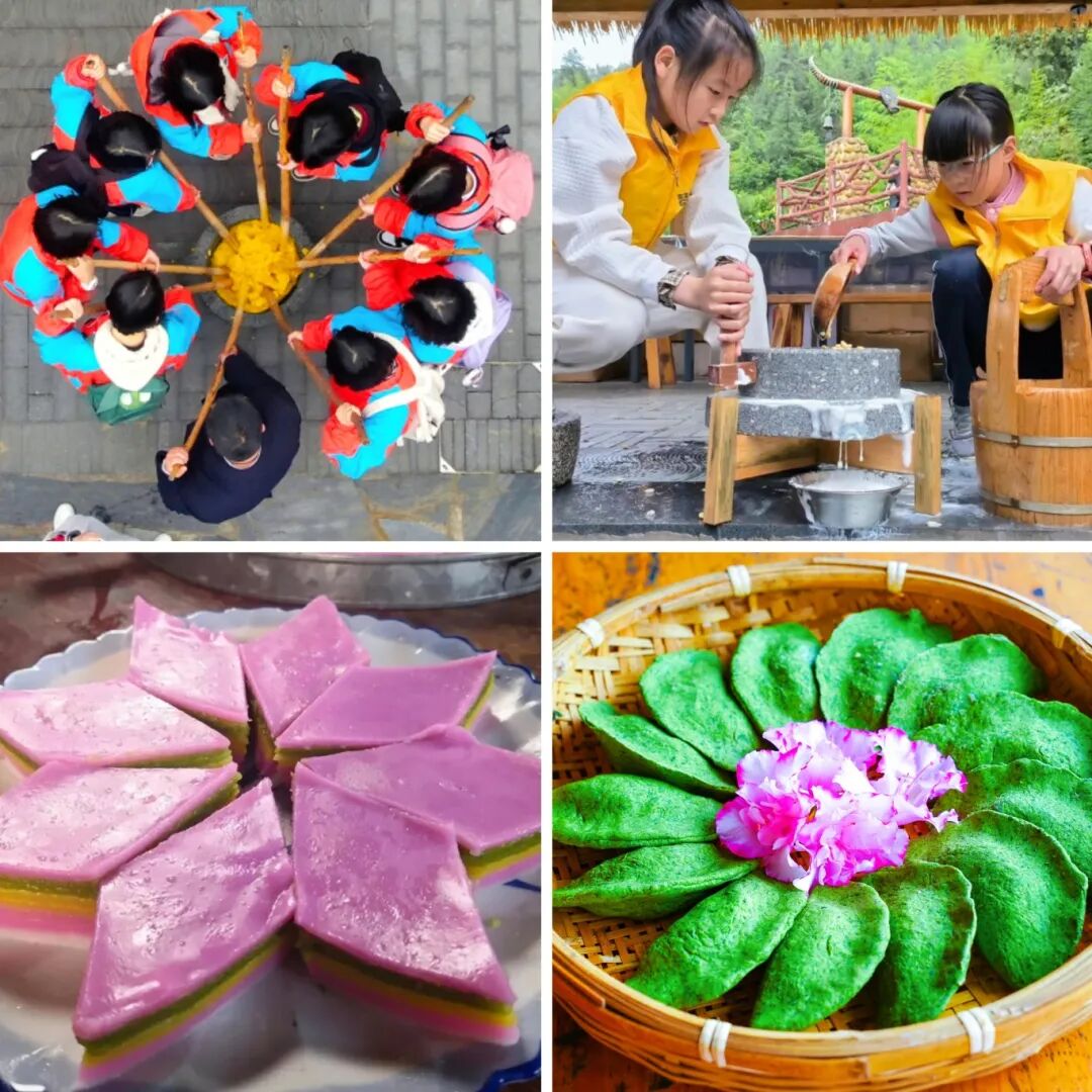 在上堡梯田,体验磨豆浆,做非遗九层皮,包艾米果,打黄元米果,了解客家