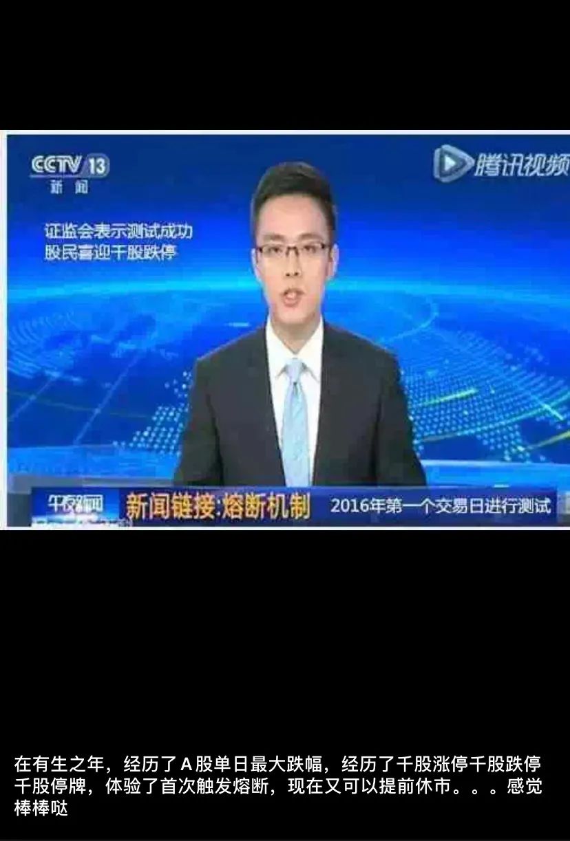 买白银涨跌都能赚钱吗_白银能涨跌赚钱买股票吗_白银可以买涨买跌吗