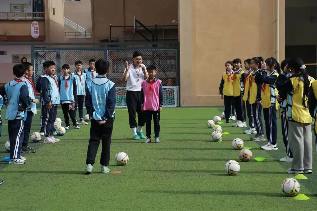 ""