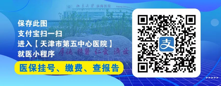 怎么计算身高