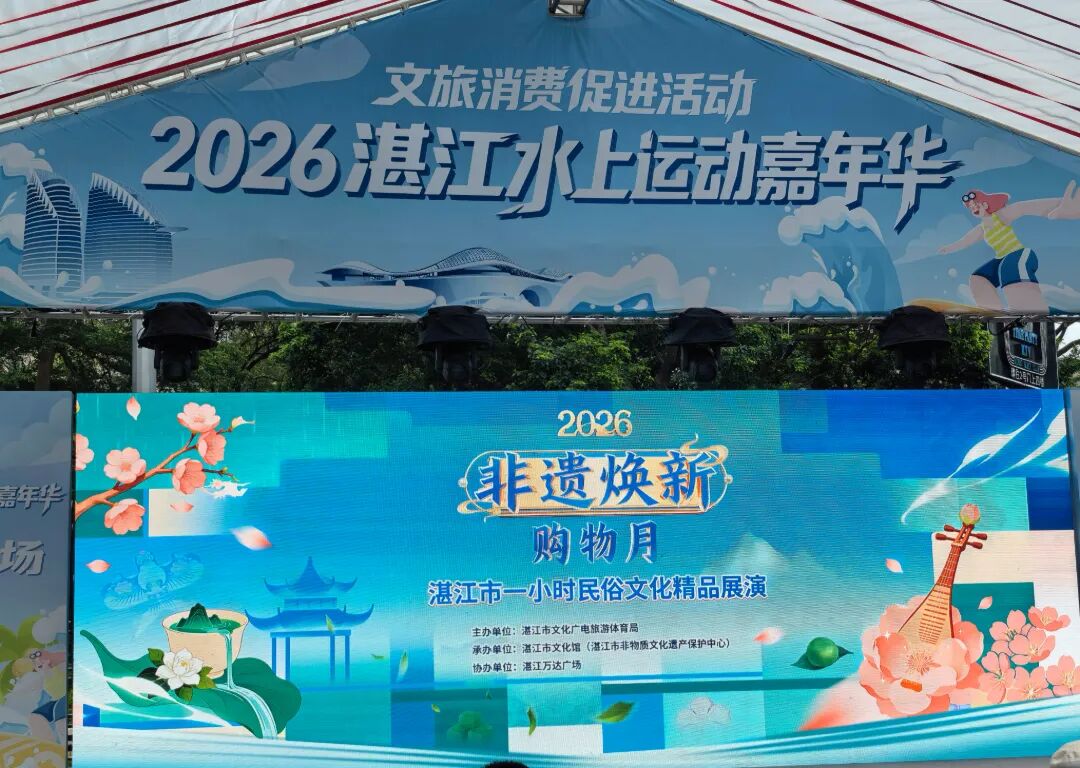 微信图片_20260503135137_2512_379.jpg