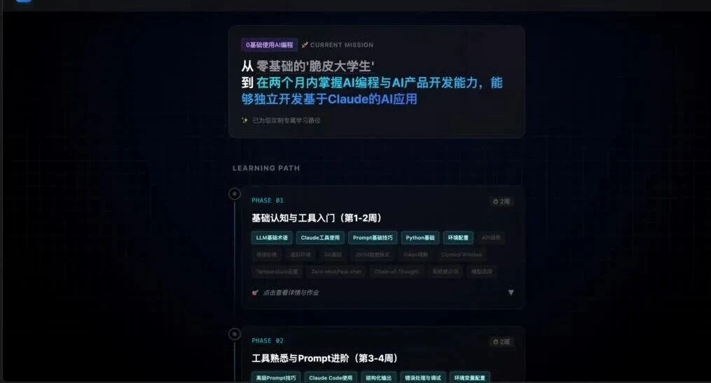📺 点击观看视频
