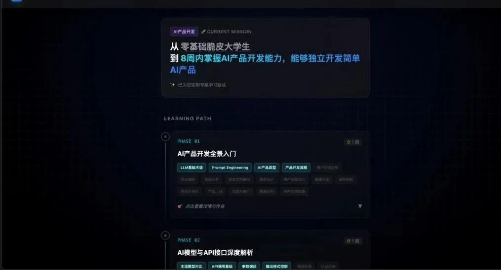 📺 点击观看视频