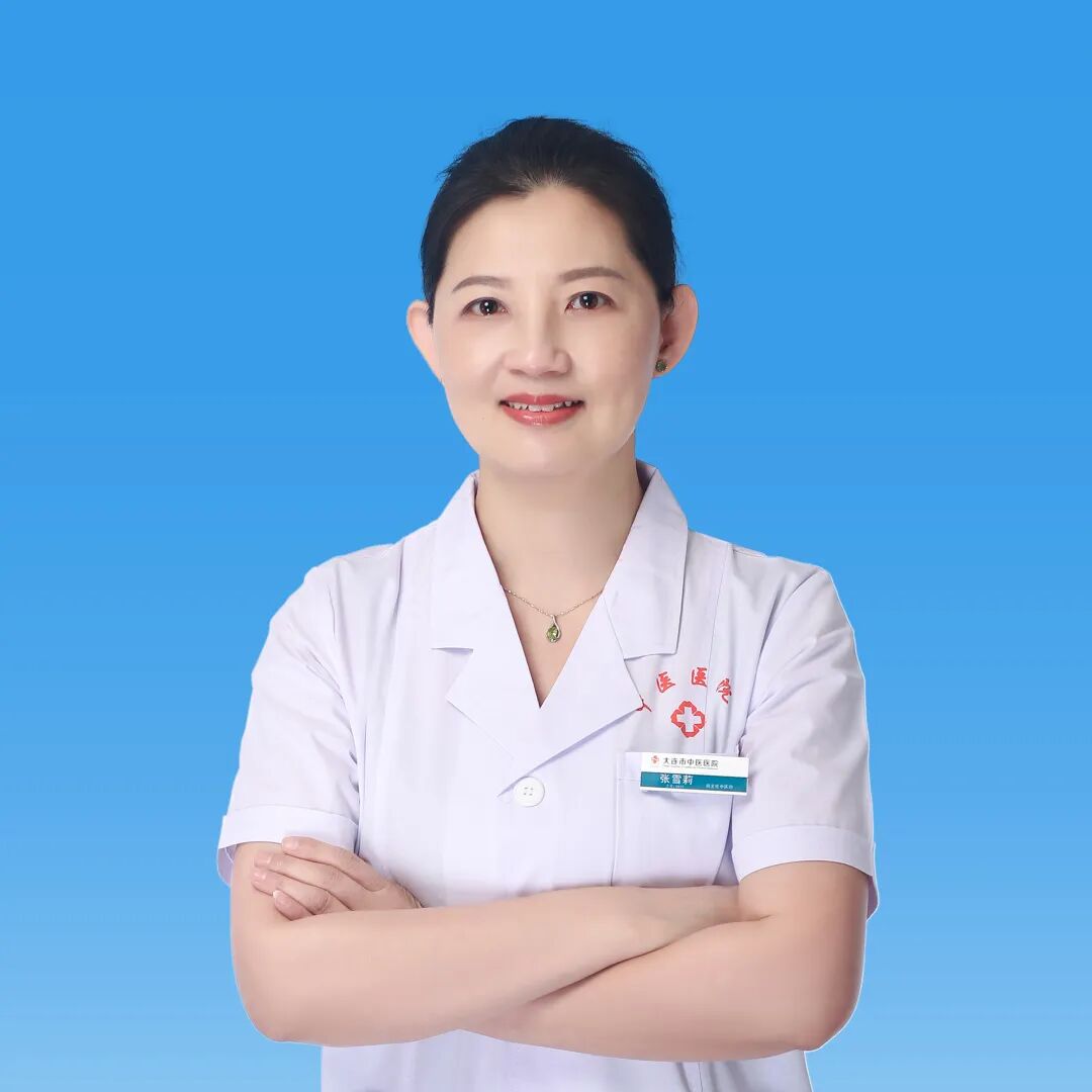 妇科磁疗怎么用的【好消息】盆底健康新起点！大连市中医医院盆底修复中心7月2日正式开诊啦！_https://www.jmylbn.com_新闻资讯_第13张