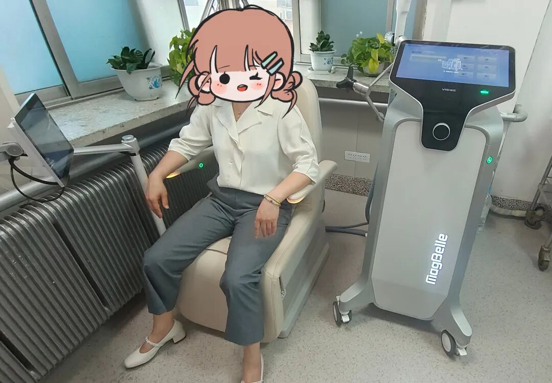 妇科磁疗怎么用的【好消息】盆底健康新起点！大连市中医医院盆底修复中心7月2日正式开诊啦！_https://www.jmylbn.com_新闻资讯_第8张