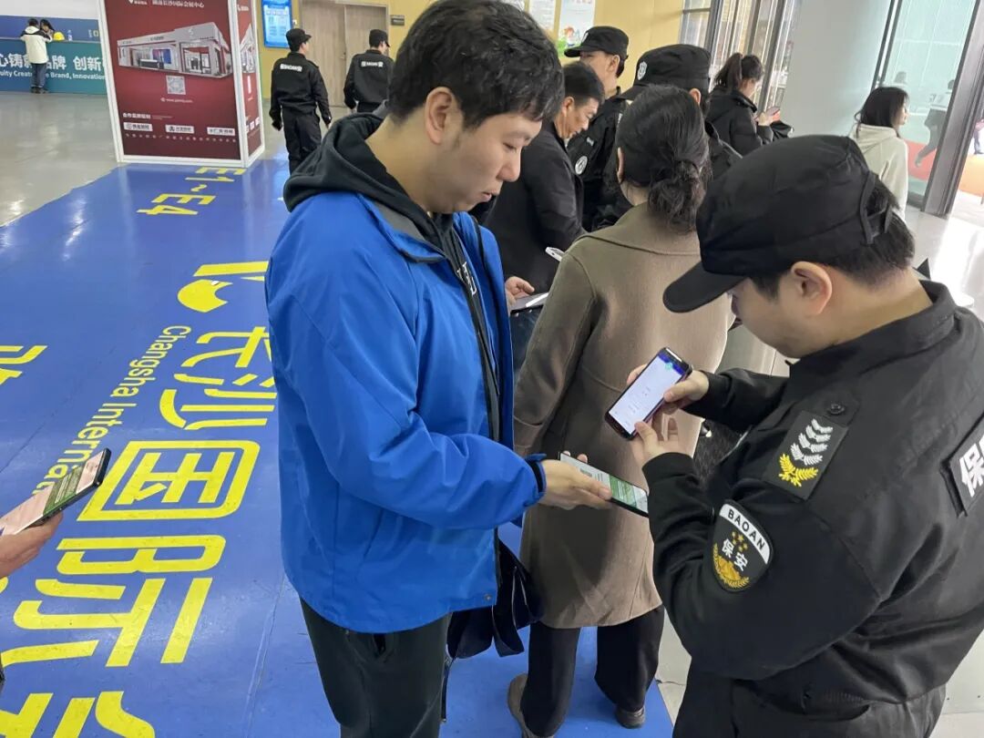 2024中部（长沙）建材新产品招商暨全屋定制博览会：数字化注册与签到服务，提升参会体验