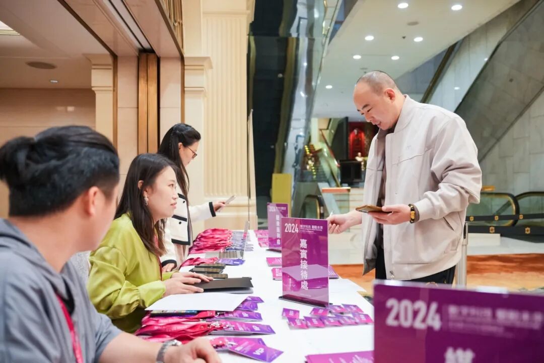  高效活动管理：如何利用签到软件提升现场体验？