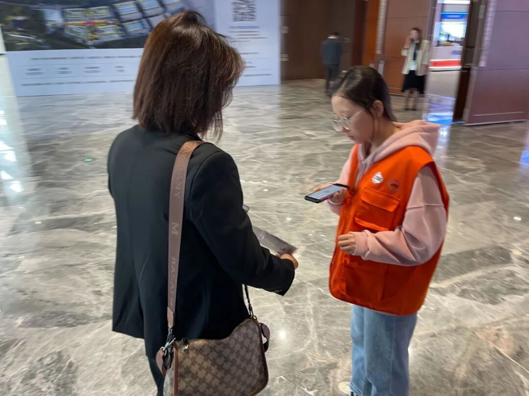 31会议助力2024九峰山论坛：智能化服务，推进半导体行业深度对话！