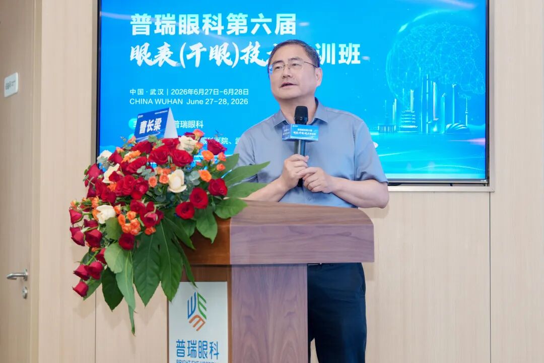 微信图片_2026-07-10_095300_497.jpg