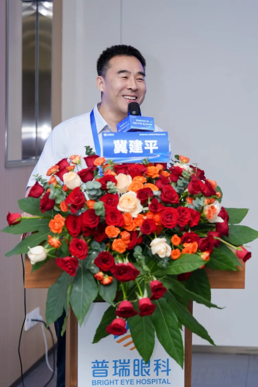 微信图片_2026-07-10_095211_947.jpg