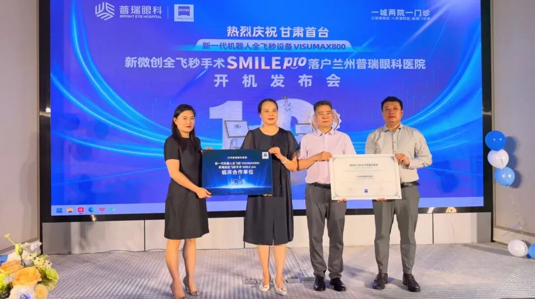 微信图片_2026-08-24_084119_222.jpg